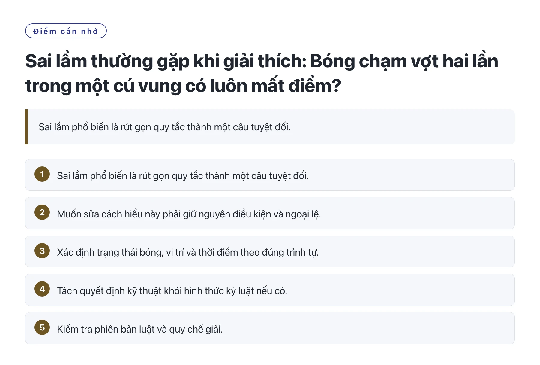 Sai lầm thường gặp khi giải thích: Bóng chạm vợt hai lần trong một cú vung có luôn mất điểm?——全文要点速览